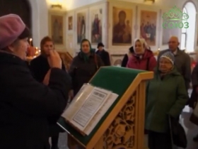 Богослужение для глухих в городе Пятигорск