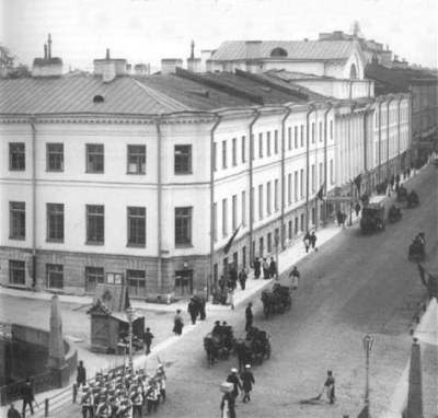 Санкт-Петербургское училище глухонемых. Вид со стороны Гороховой. Фото 1900-х гг.